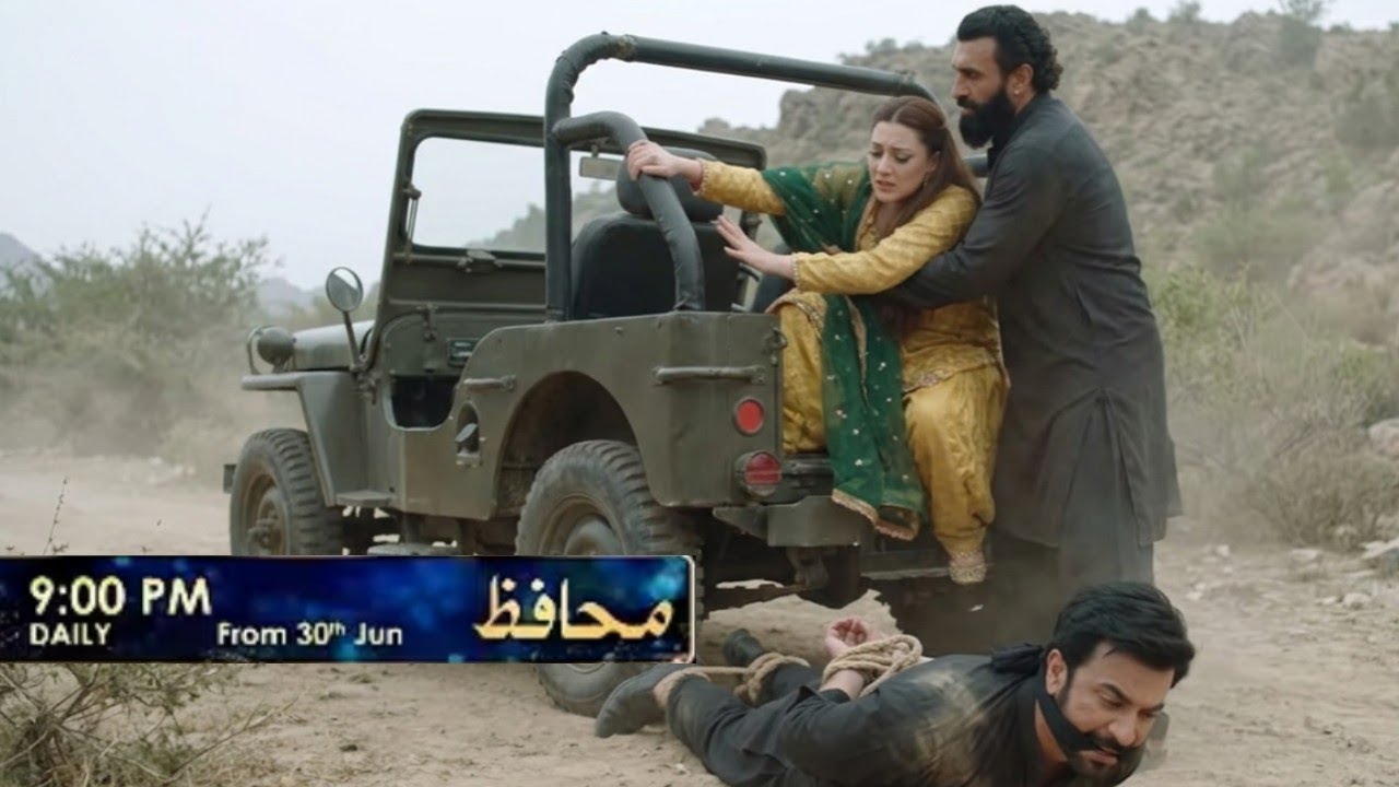 Muhafiz Episode 31 Wahab ko pata chalgya Drama Review and Prediction Teaser Muhafiz New Episode