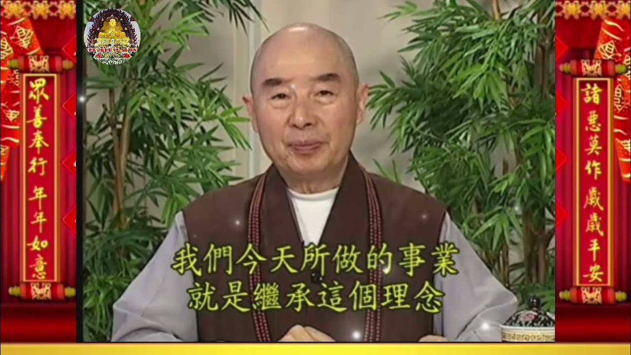 TẬP KHÍ PHIỀN NÃO TỪ VÔ THỈ KIẾP ĐẾN NAY, NGŨ DỤC LỤC TRẦN CÁM DỖ, THÌ LÀM SAO CÓ THỂ K ĐỘNG TÂM,,,