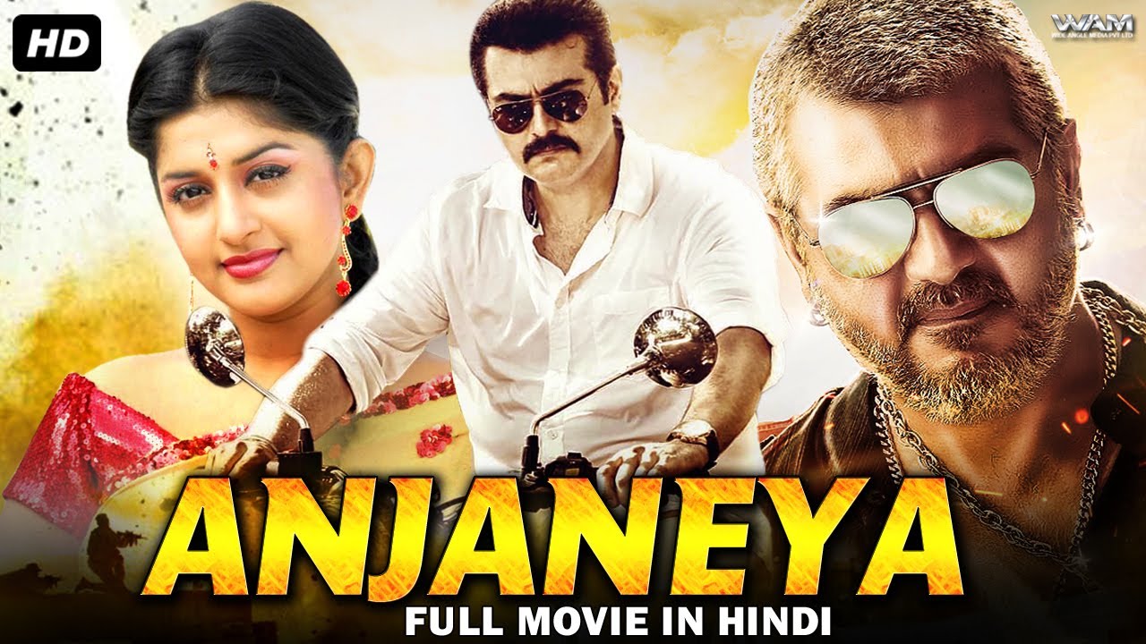 Anjaneya Full Movie Dubbed In Hindi | Ajith Kumar, Meera Jasmine, Raghuvaran