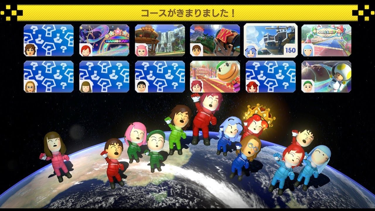 「誰でも参加OK」#マリオカート8dx 　12人で遊んでみたい