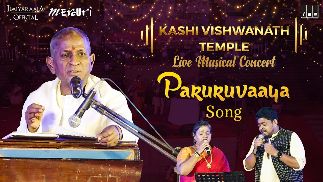 Paruruvaaya Song | 