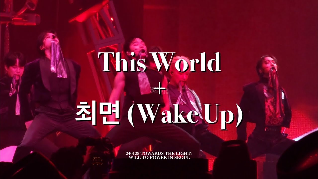 240128 ATEEZ - This World + 최면(Wake Up)｜2024 TOWARDS THE LIGHT: WILL TO POWER IN SEOUL