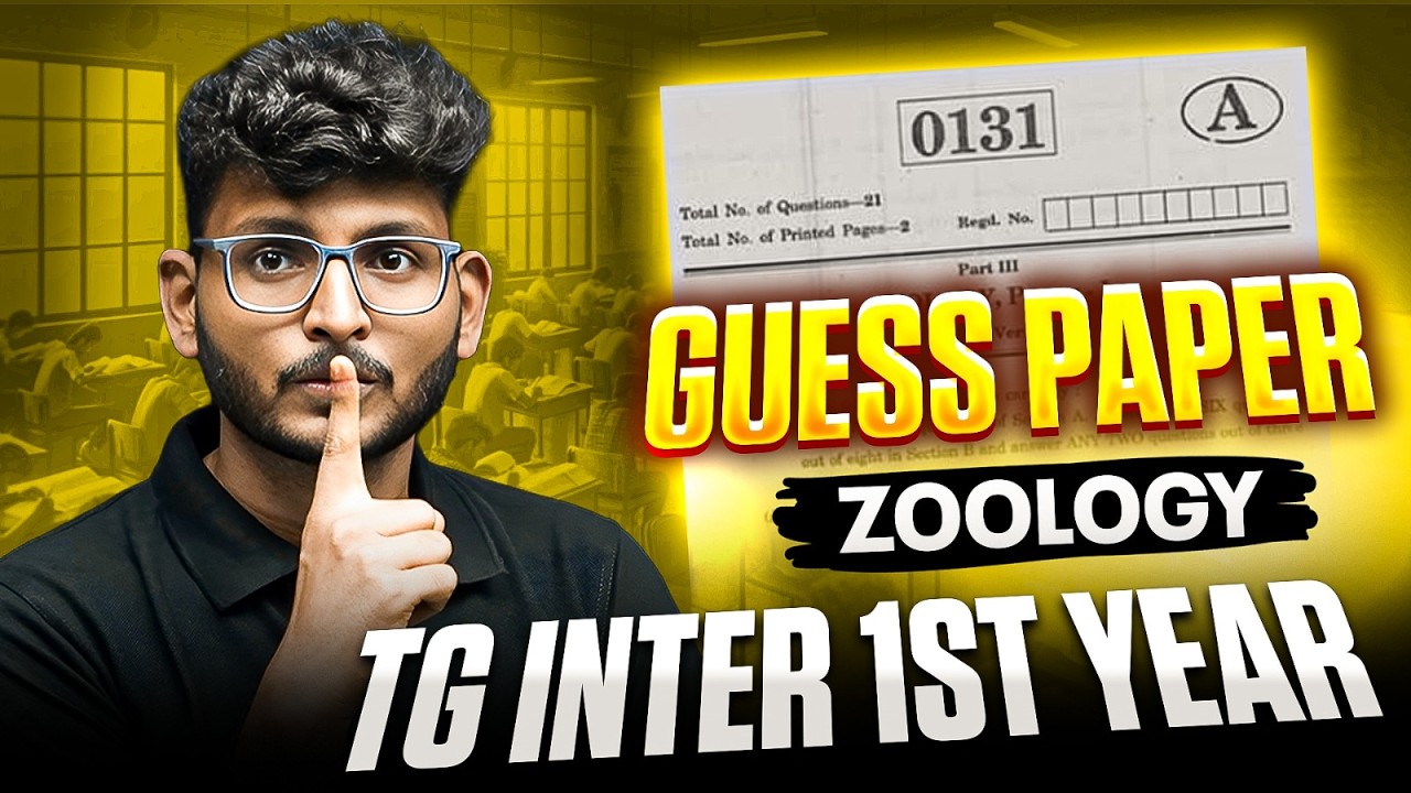 Zoology Guess Paper 2026 | TG Inter 1st Year Final Prediction | IPE 2026