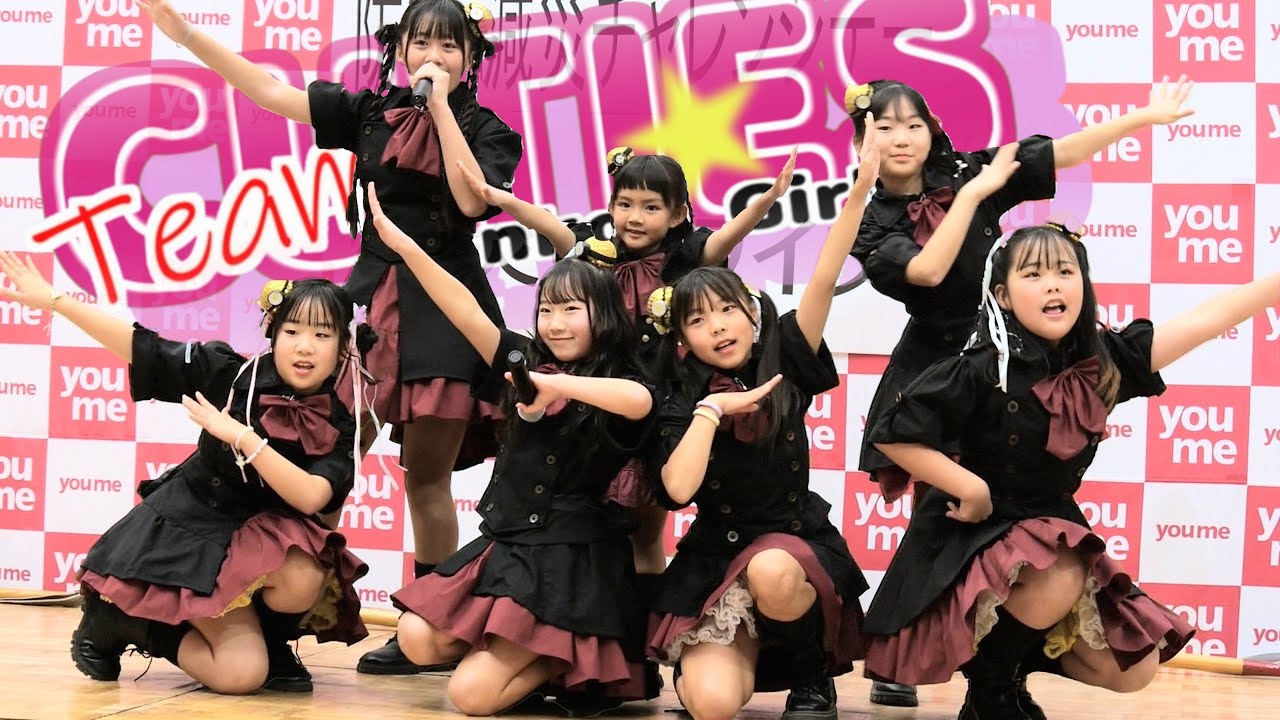 炭坑ガールズTeam CUTIES  26.1.14(土)ゆめタウン荒尾