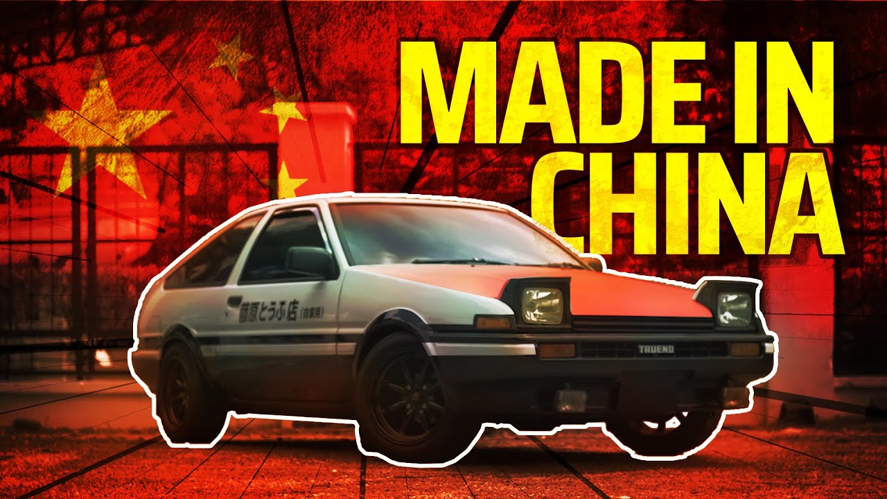 Китай крадет AE86... и это «хорошо»