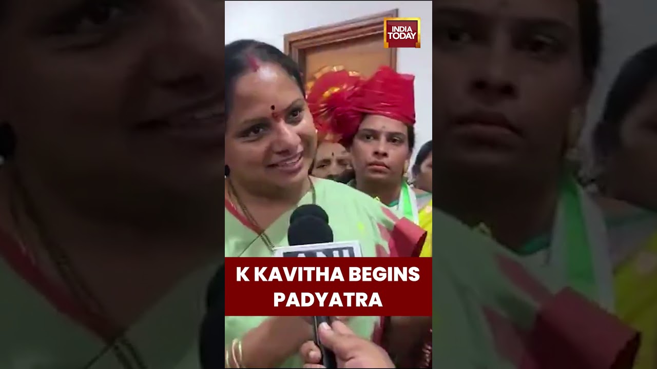 #KKavitha starts #padyatra from #Nizamabad, draws large local crowd in #Telangana | #shorts