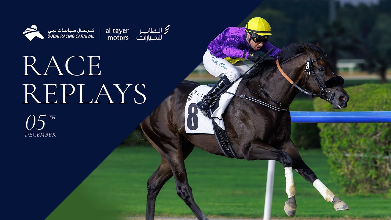 Race #1 &ndash; 05.12.25 &ndash; Lincoln Aviator Conditions Stakes &ndash; Six Speed