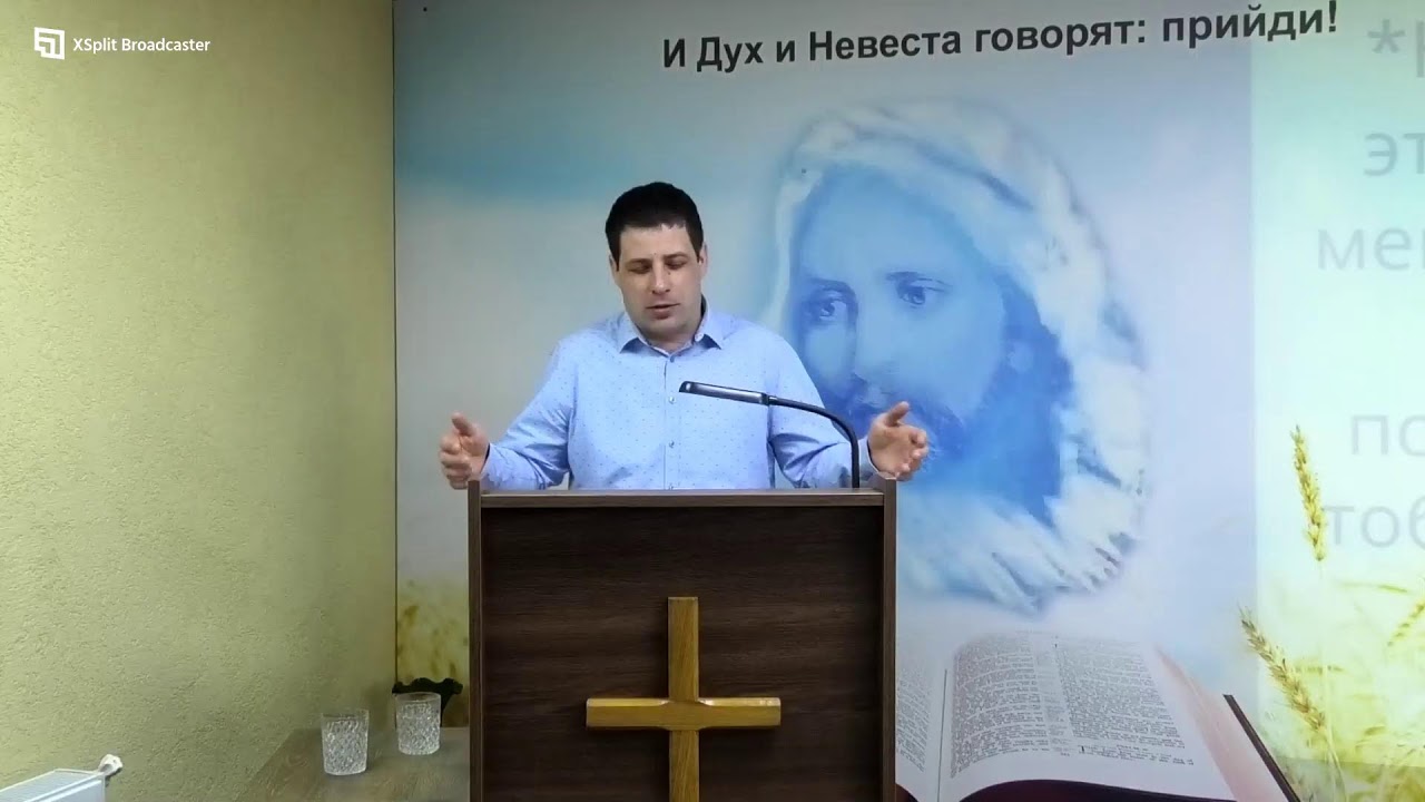 15.03.26 Борьба Бога с человеческим духом чтобы проявить Свое семя. Тарасенко В.
