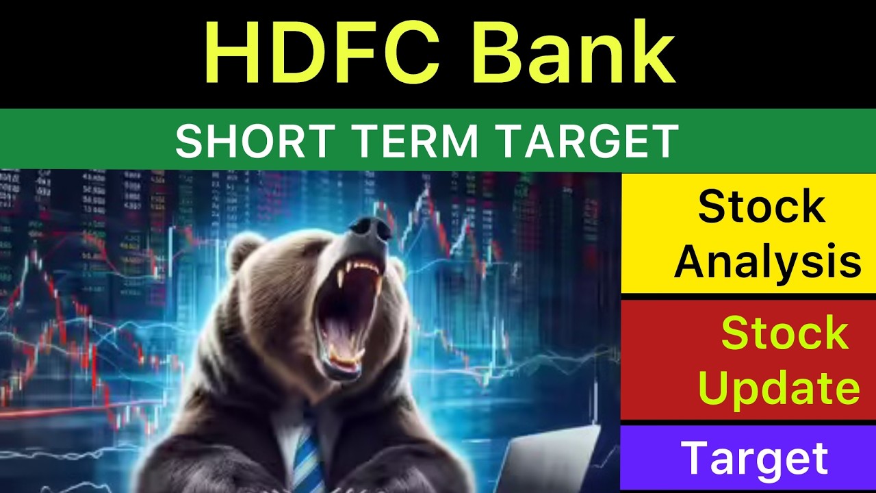 Целевая цена акций HDFC BANK 🔵 Обвал рынка | Новости об обвале рынка | Анализ новостей о акциях H...
