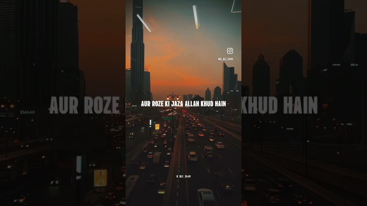 Roza rkho