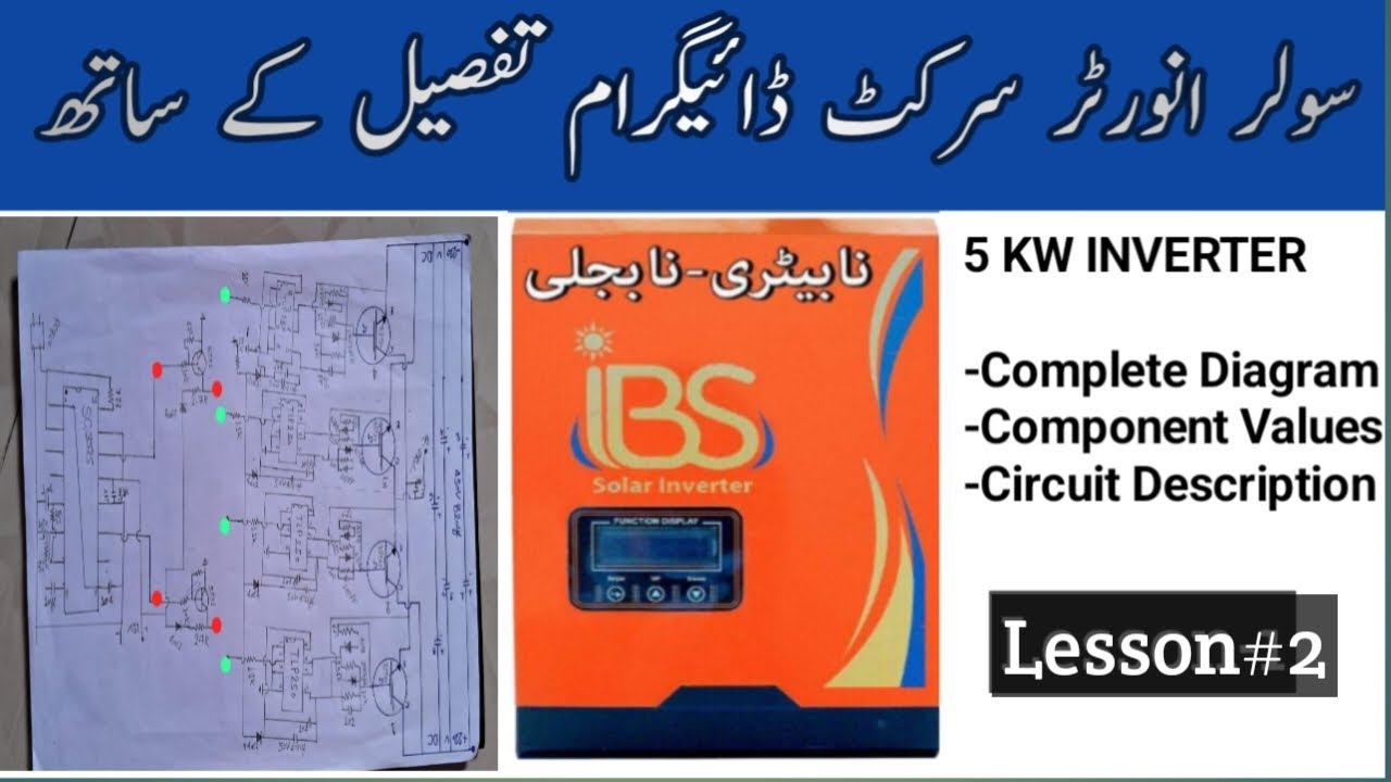 Solar Inverter Circuit Diagram | H-Bridge | IGBT Biasing | Solar Innovation