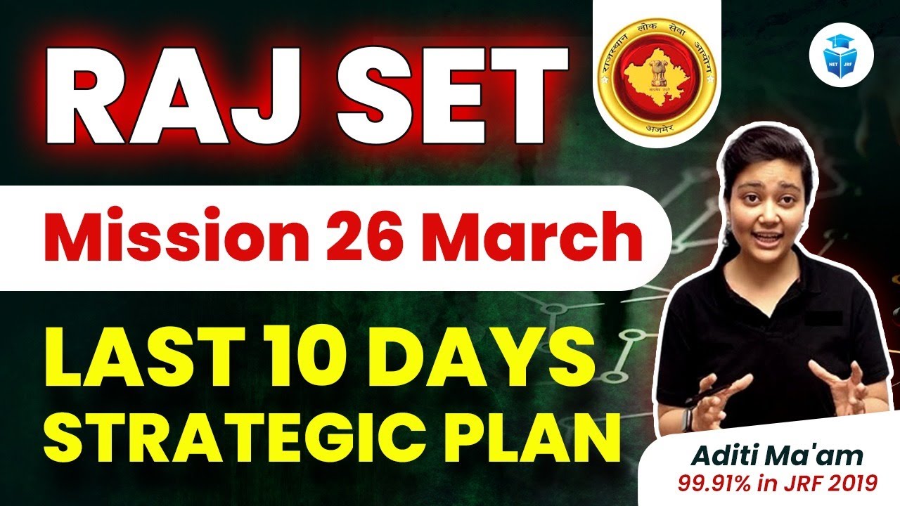 Raj SET Exam 2023 | Rajasthan SET Last Days Preparation Strategy | Aditi Mam | JRFAdda