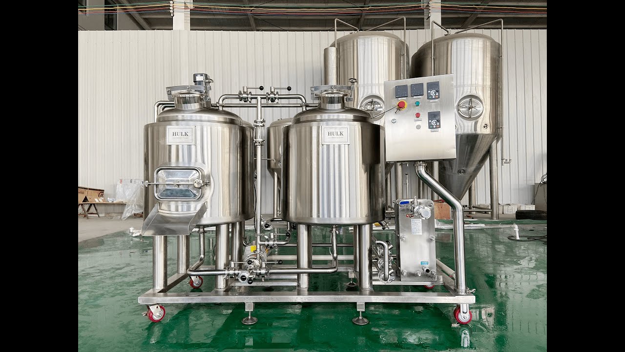 HULK - 100L 200L turnkey small/Micro brewery system