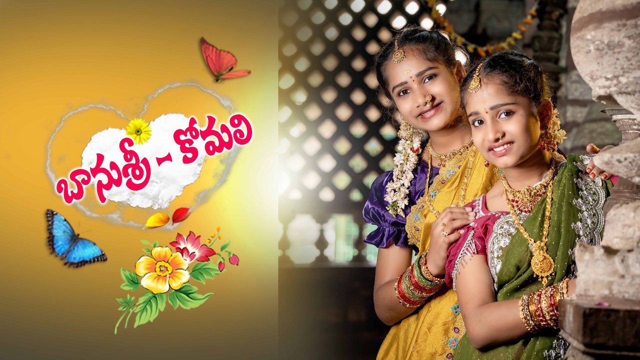 Bhanu Sri & Komali  Half Saree Pre song