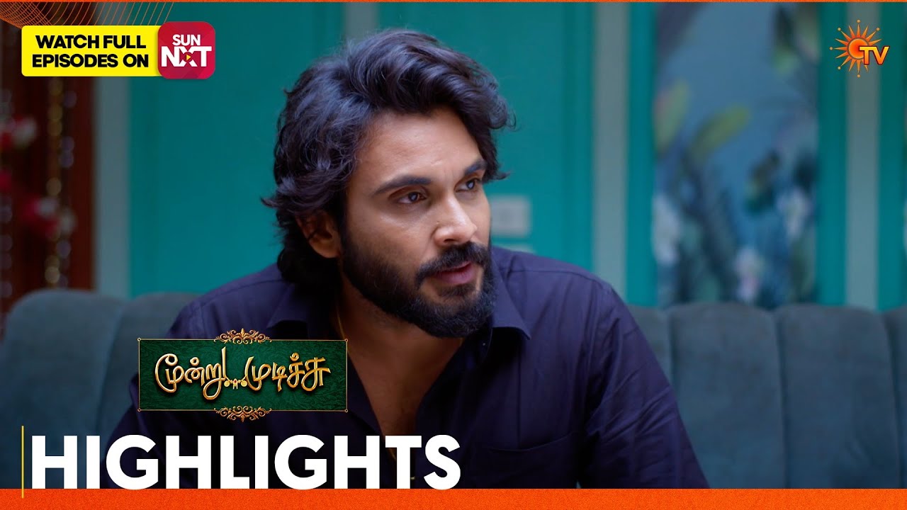 Moondru Mudichu - Highlights 1 | 01 Apr 2026 | Tamil Serial | Sun TV