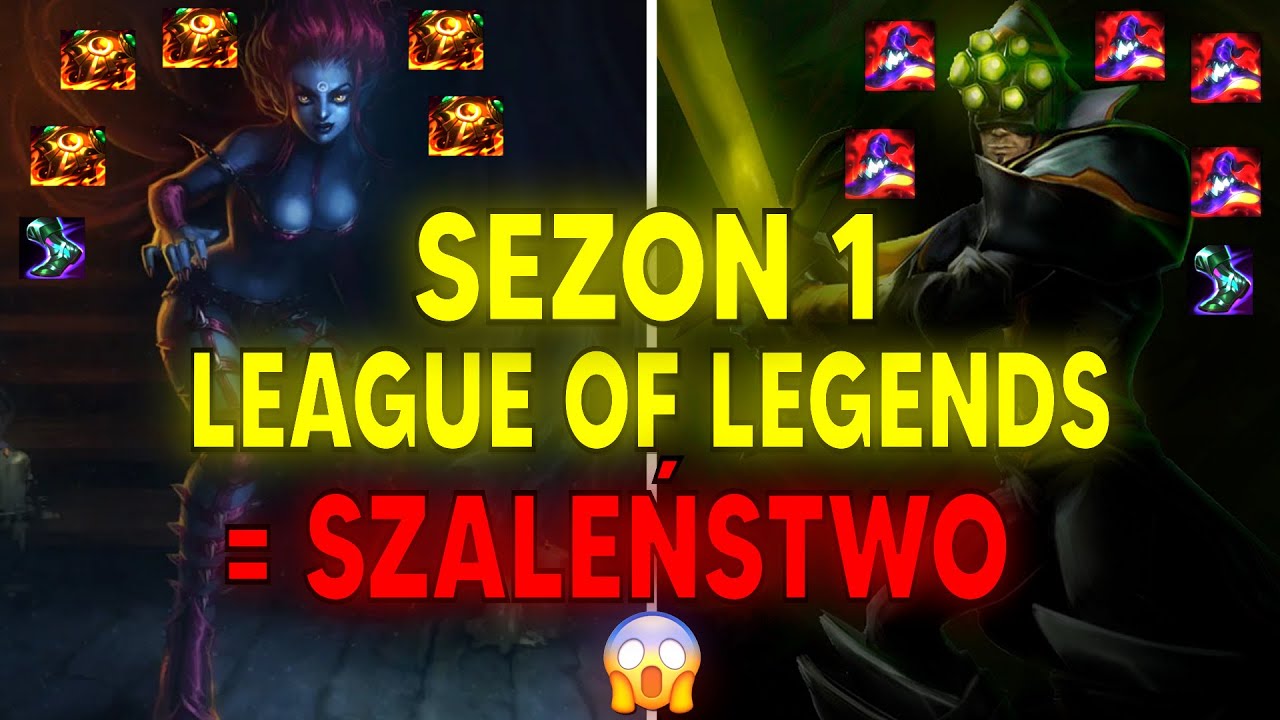 Jak wyglądał 1 sezon League Of Legends? *nostalgia alert