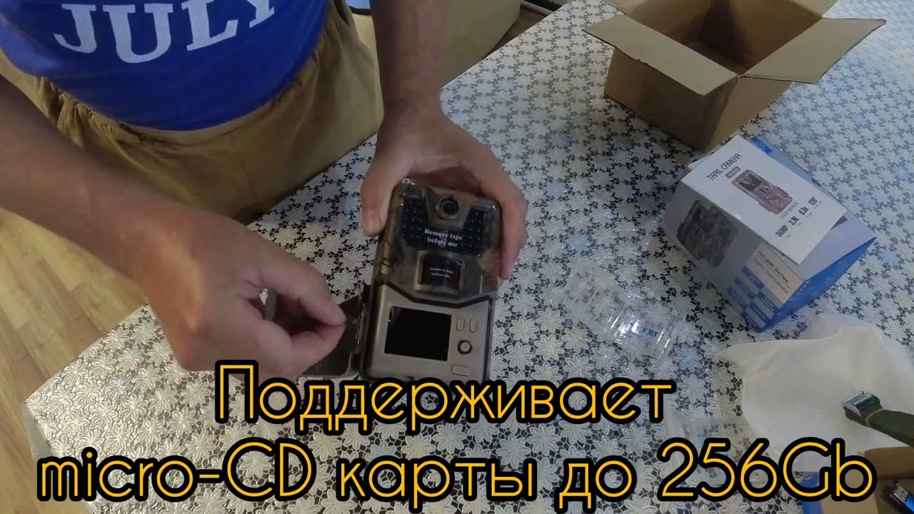 Самая лучшая фотоловушка по цене/качество! Доработка фотоловушки.