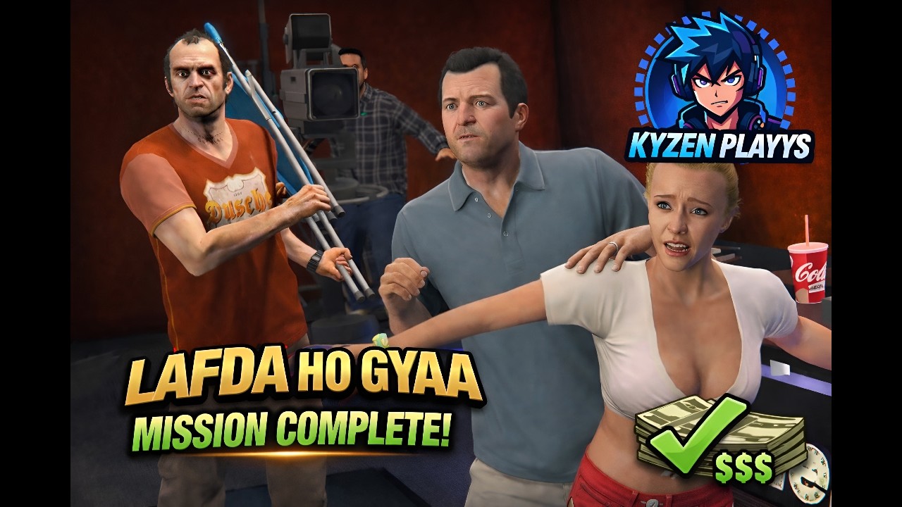 LAFDA HO GYAA! 😱 Michael vs Trevor | GTA 5 Fame or Shame Mission