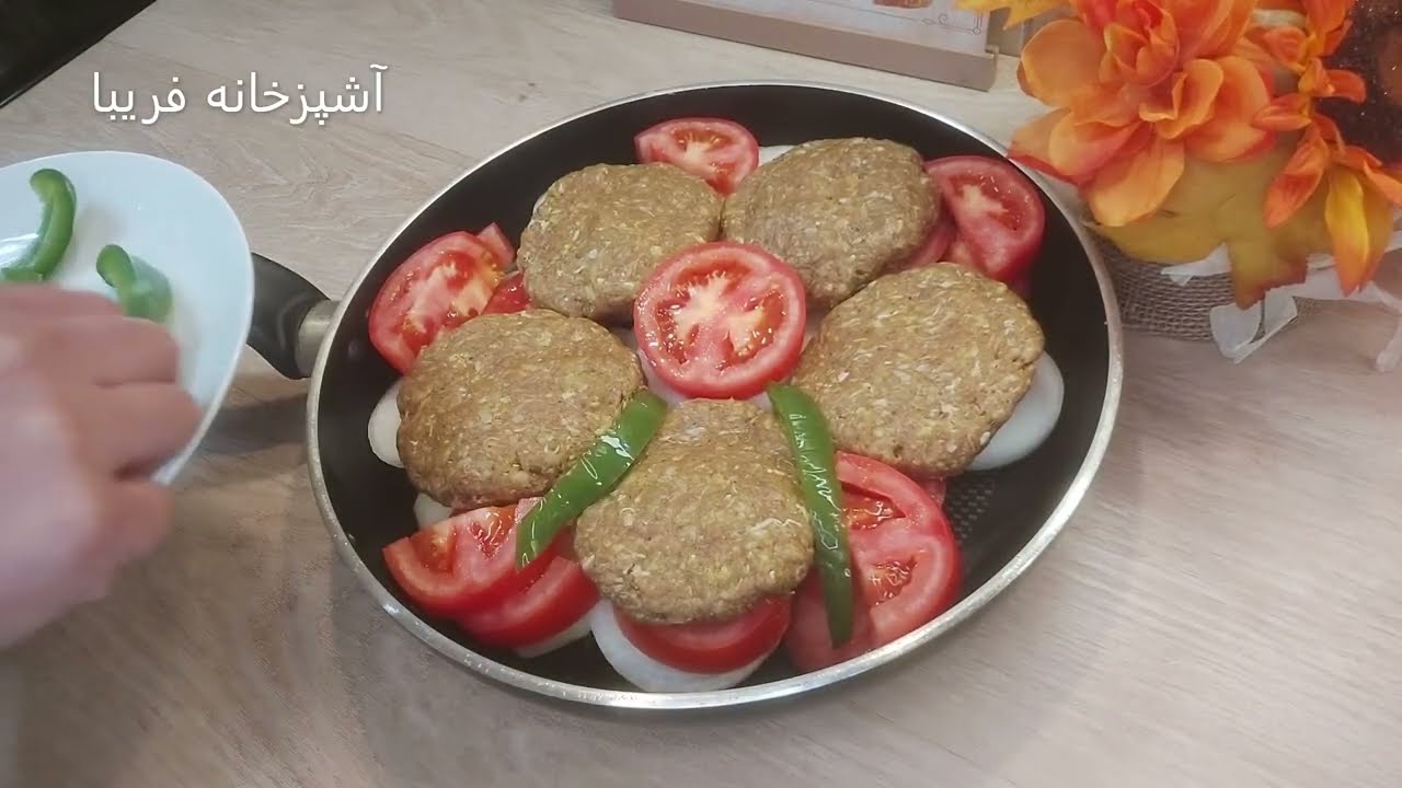 کباب تابه ای مشهدی ، کبابی خاص ، خوشمزه و بینظیر با آشپزخانه فریبا Pan Kebab