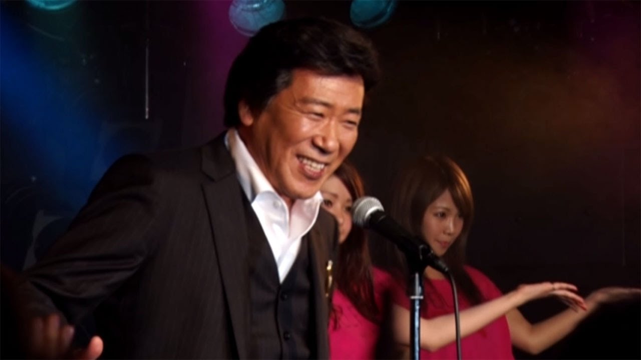 池田一男 / 最後の恋人