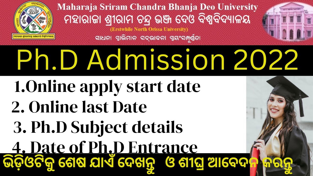 Ph.D Programme admission 2022-23 MSCB University || North odisha university Baripada,Mayurbhanja