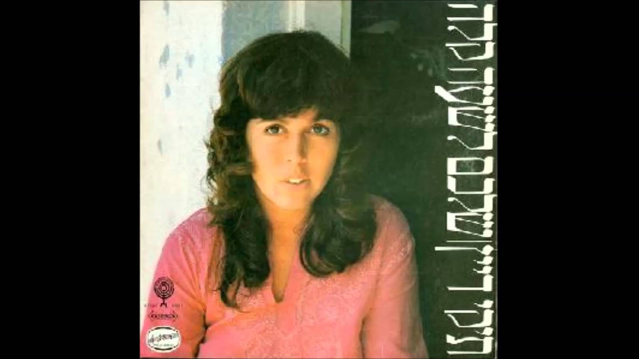 תיקי דיין  - קברט- 1973 (מתוך 