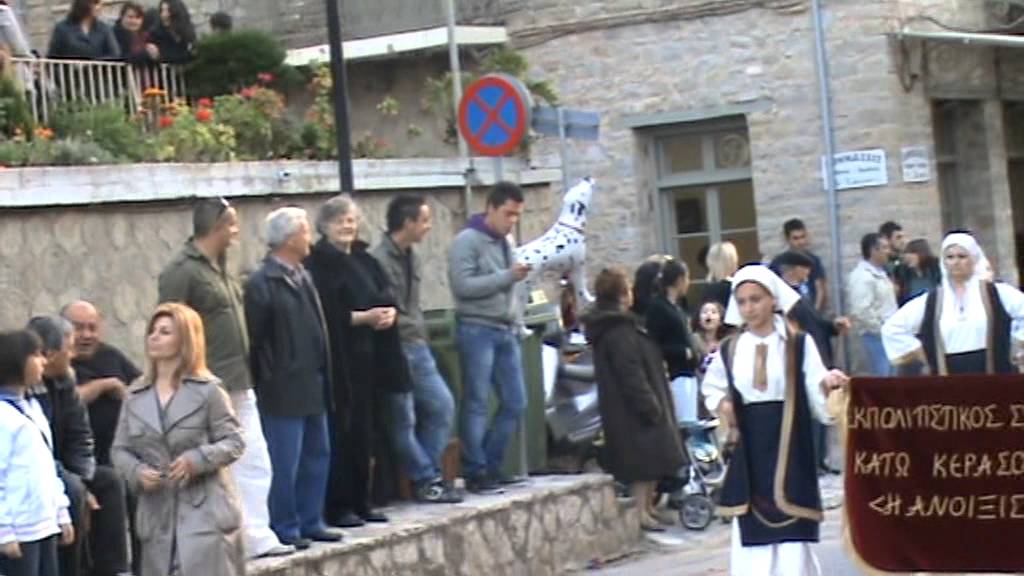 ΛΑΖΑΡΙΑ ΜΑΤΑΡΑΓΚΑΣ ΠΑΡΕΛΑΣΗ 2011