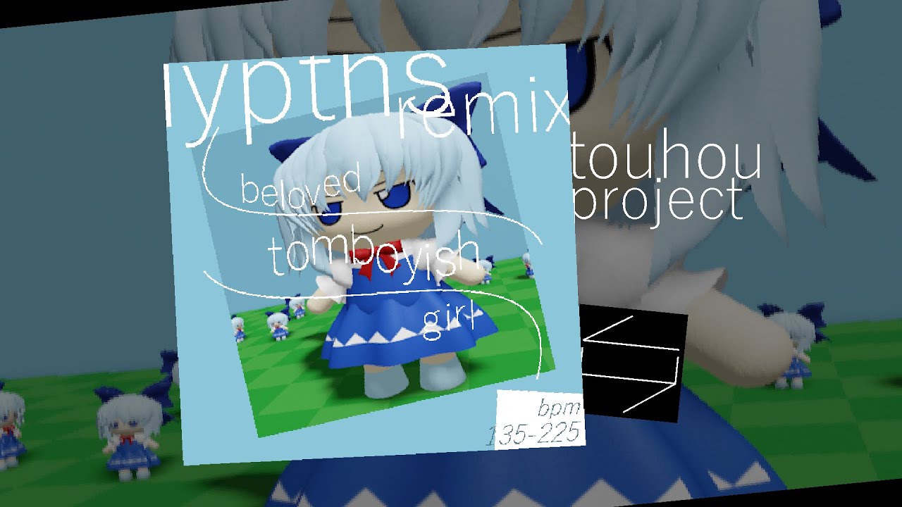 Touhou - Beloved Tomboyish Girl (lypths' remix) [omnigenre]