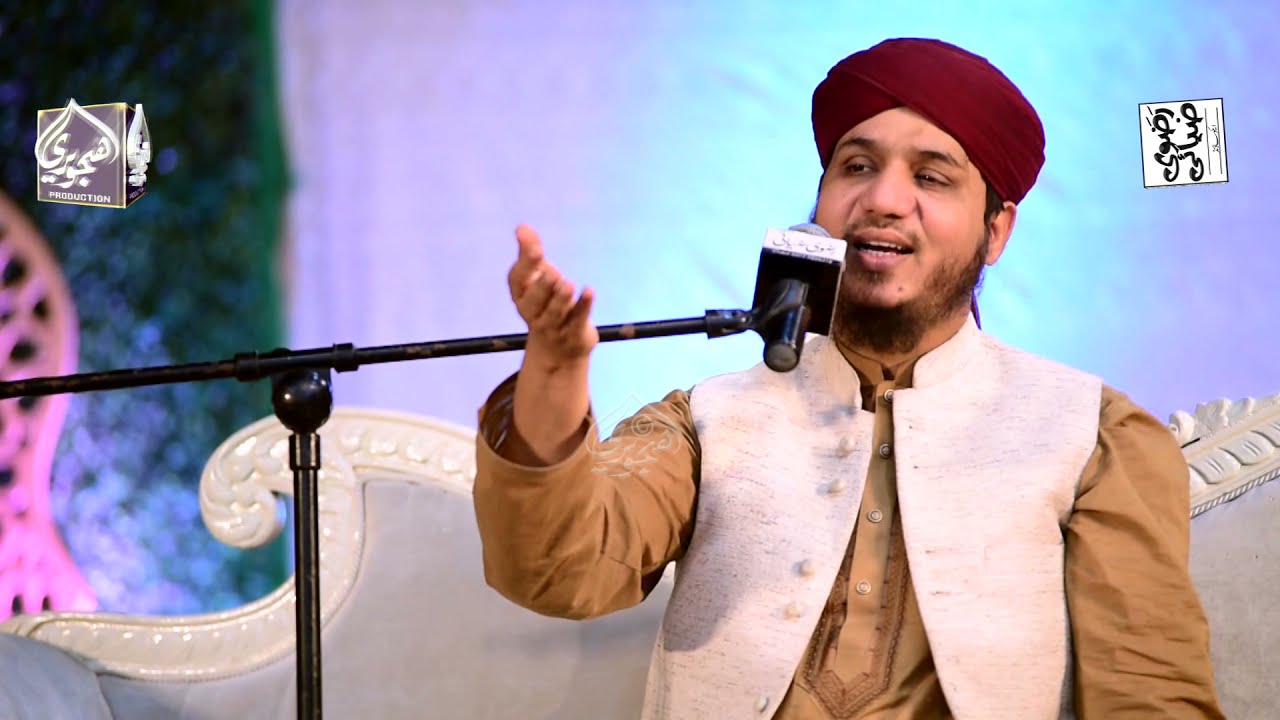 Allama Nisar Ali Ujagar || Full Bayan Hazrat Khwaja Gareeb Nawaz - 2021