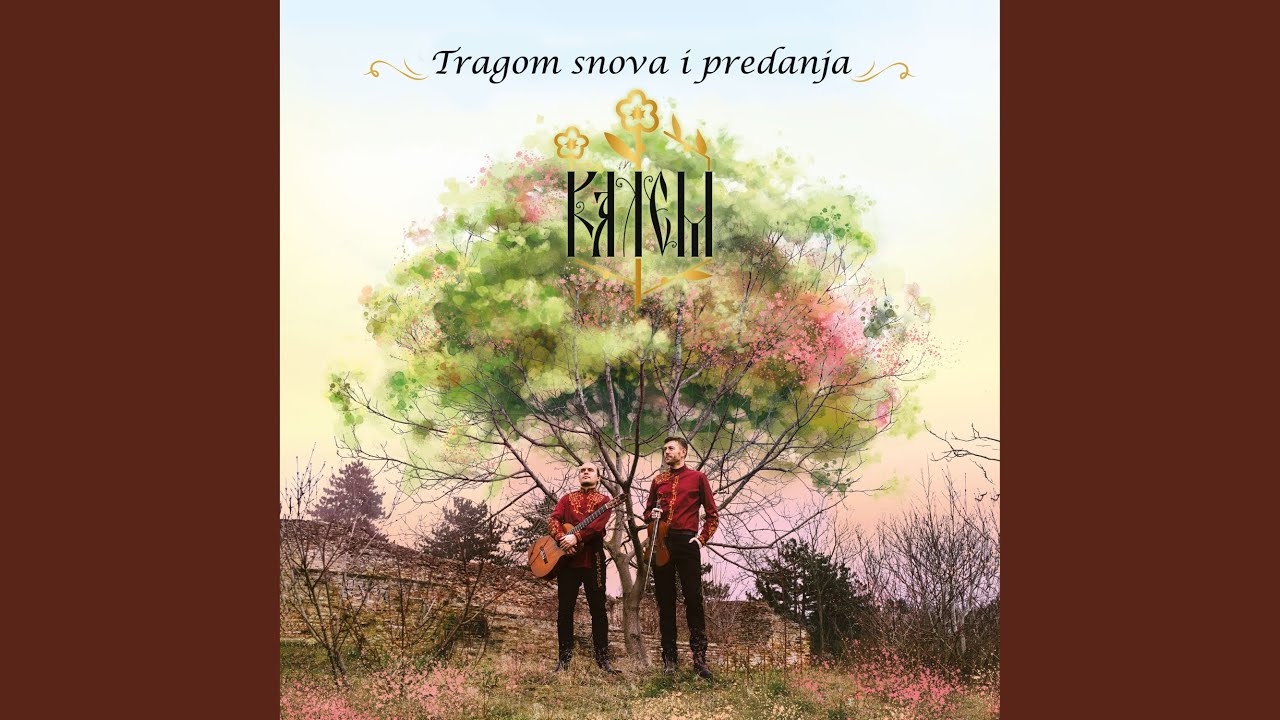 Ne klepeći nanulama