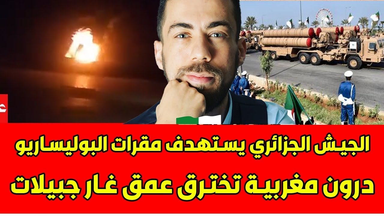 لايف جديد شوقي بن زهرة بهد ل الموازي احرار