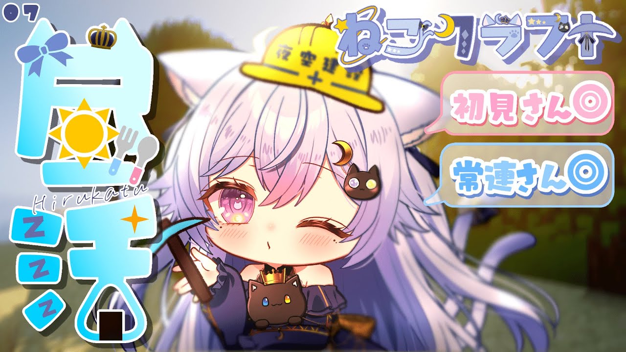 【 