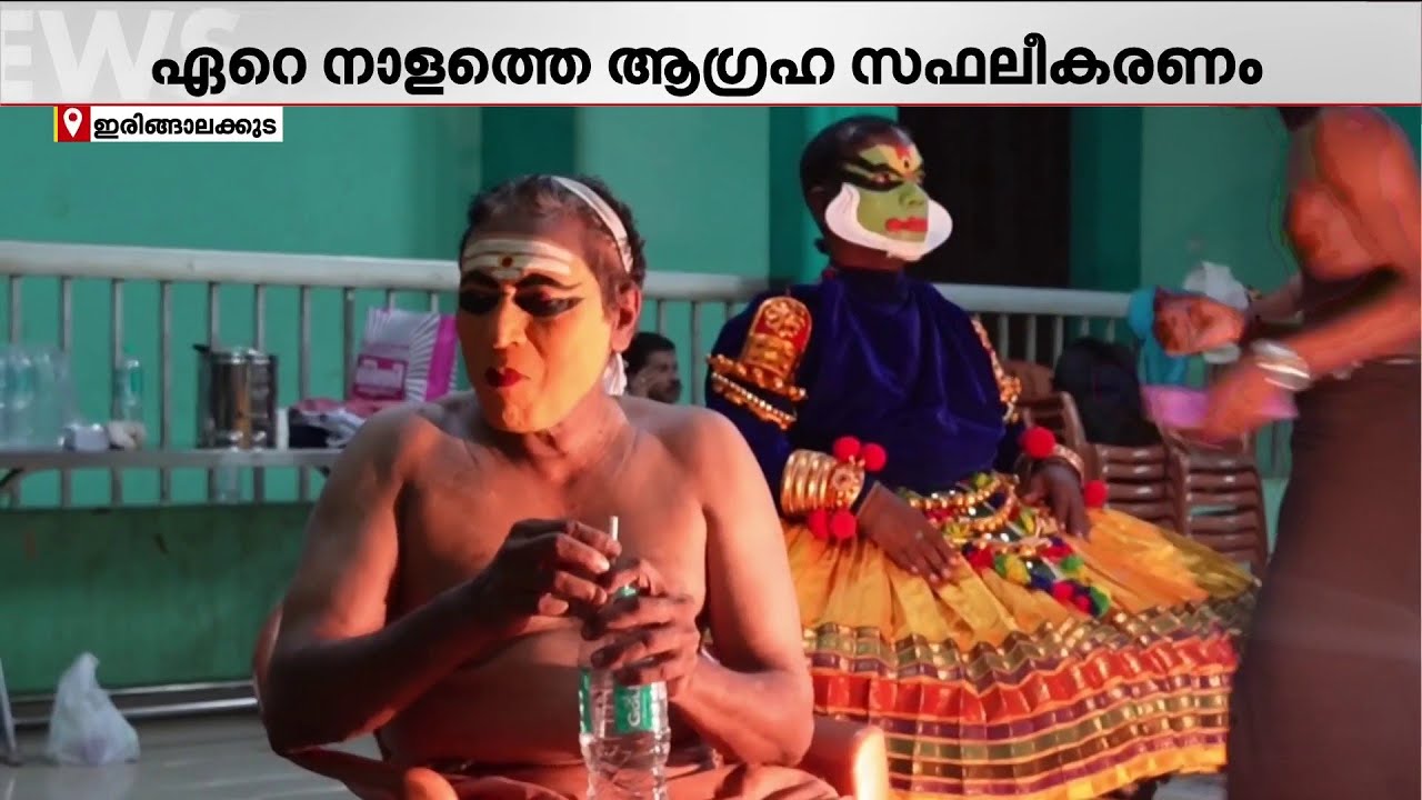 കുചേല വേഷത്തിൽ ഒരു നോമ്പ് തുറ; മനസിന് കുളിര്‍മയായി ഈ കാഴ്ച | Ramadan Fast | Thrippunithura