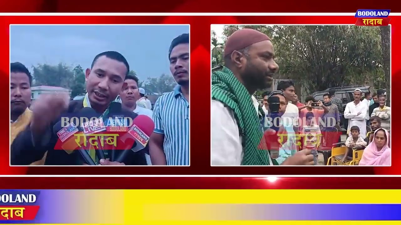 UPPL दोलोनि 