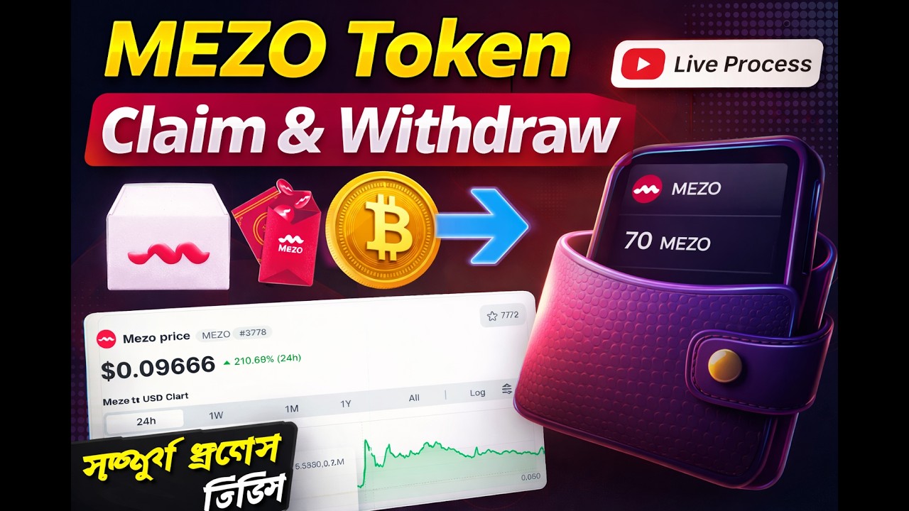 $MEZO token Live claim and withdraw process