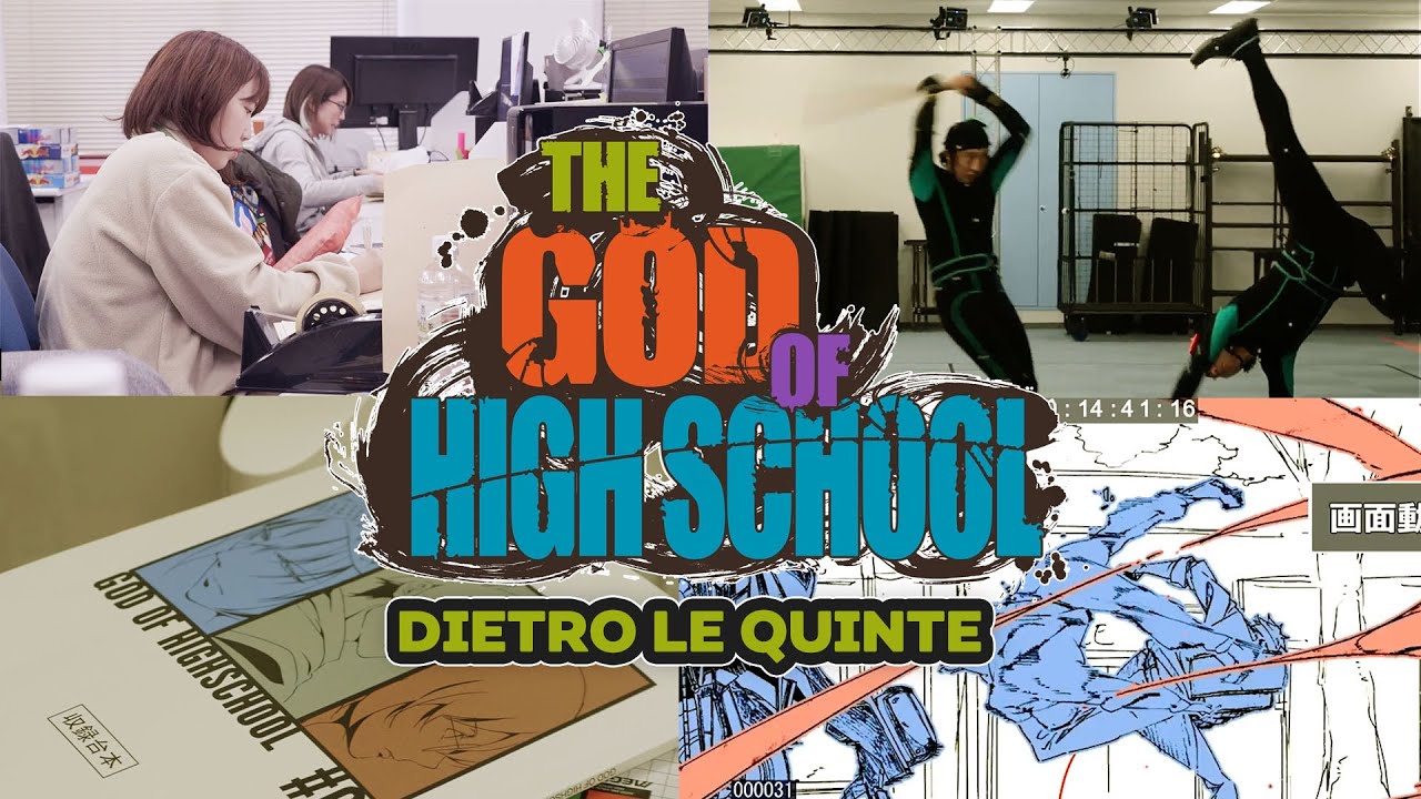 Come si realizza un anime... dietro le quinte! | The God of High School