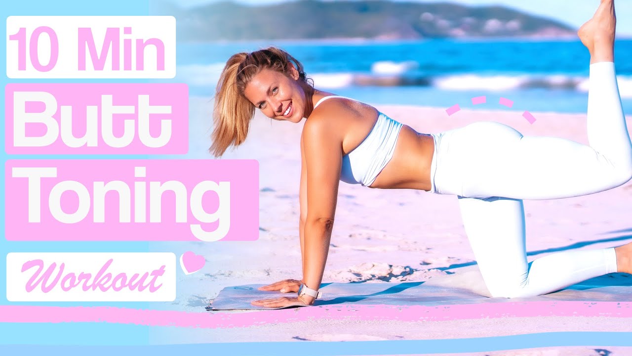 10 MINUTE BUTT TONING WORKOUT 💕  at home pilates workout (no equipment)