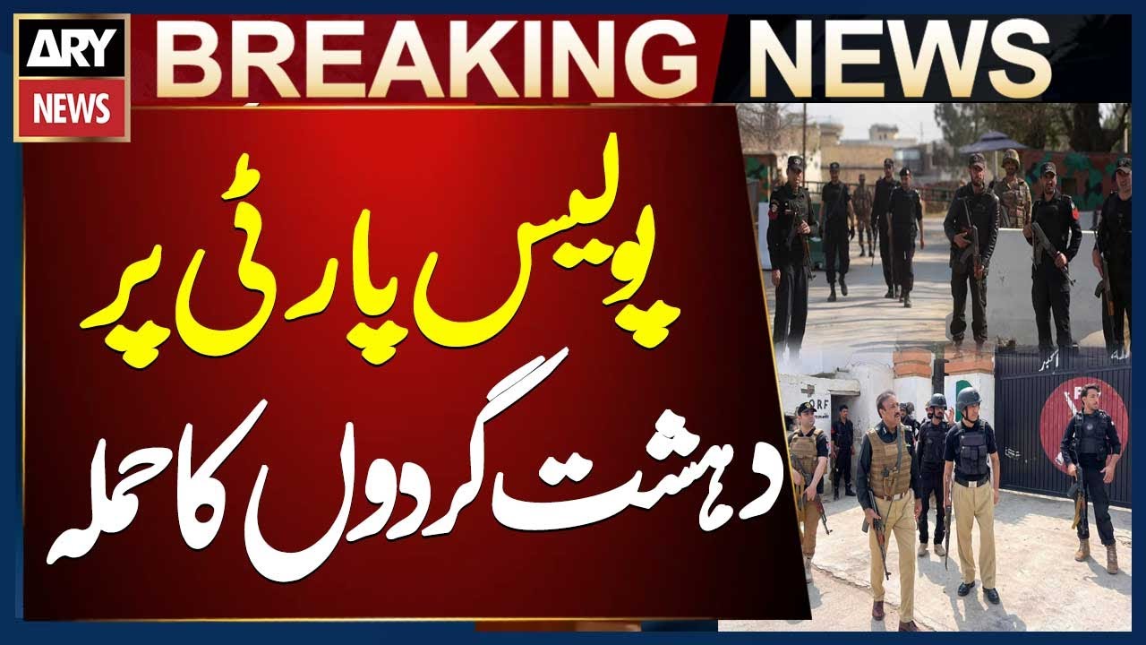 Terr0rists Attack Police Party in Mandan Police Station, Bannu