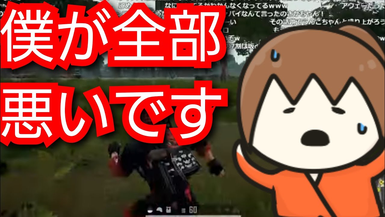 【幕末志士】夏色まつりとのコラボ後情緒が破壊されてしまった坂本