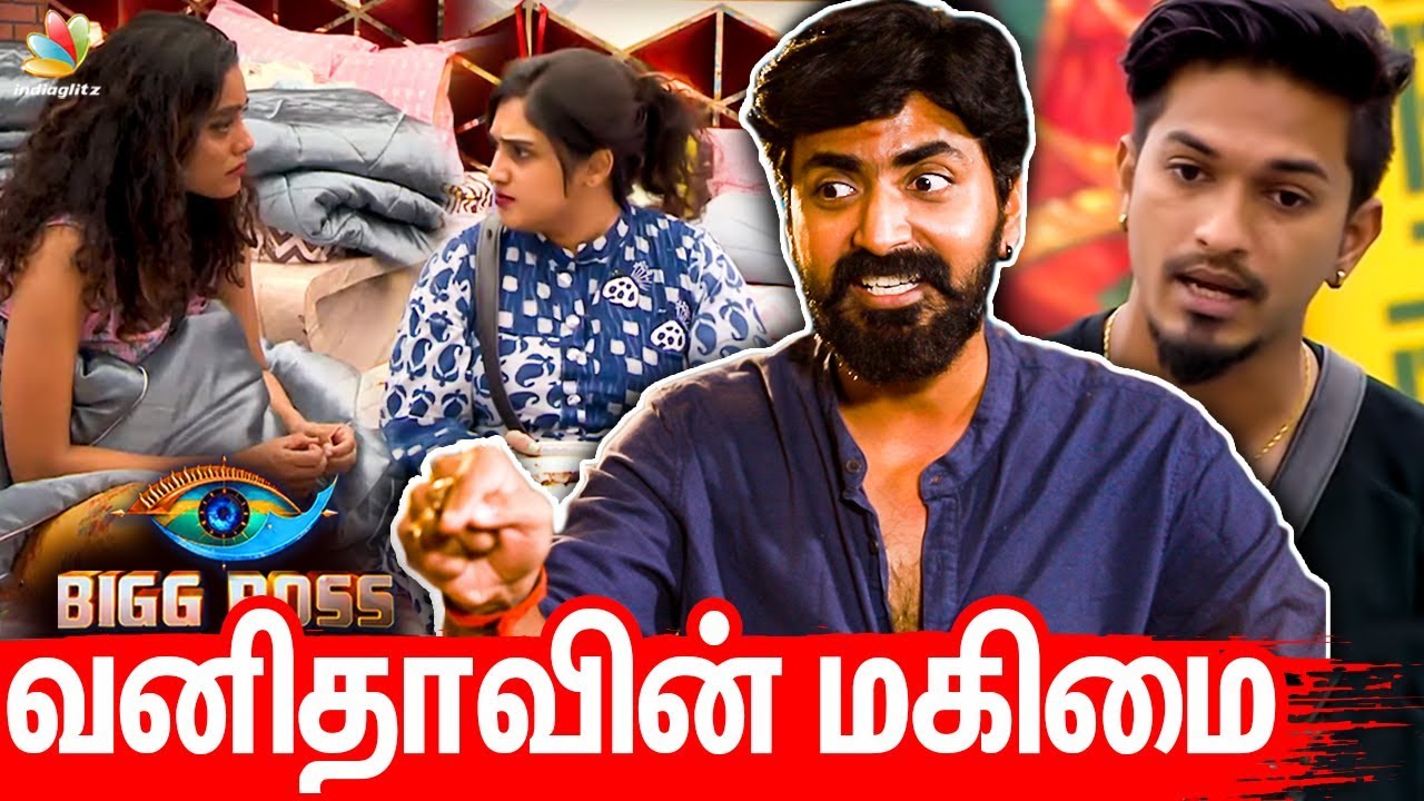 Vanitha வந்தால்தான் நல்லா இருக்கு : Chinna Thambi Prajin Interview | Mugen Rao | Bigg Boss Tamil
