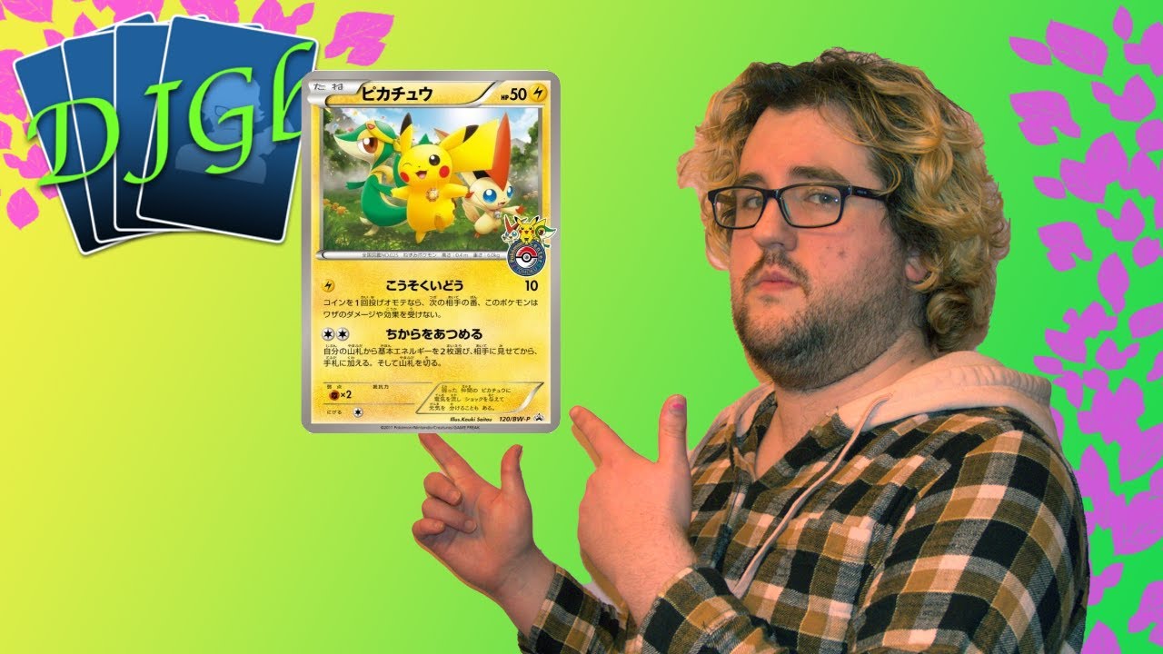 Pokémon Center Pikachu! - Pokémon TCG! - CEDA