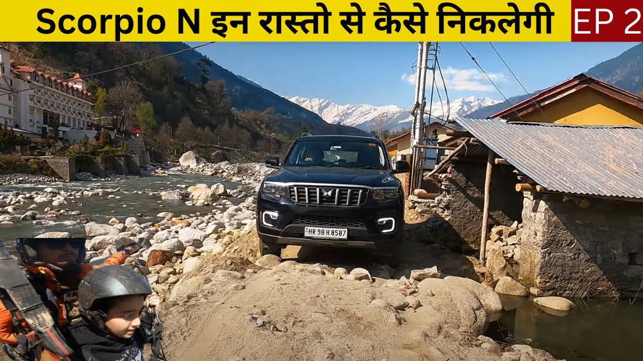 Scorpio N  अब सारे doubts clear होंगे Automatic car drive on hills ??