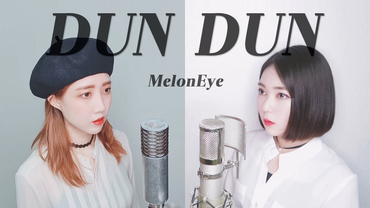 EVERGLOW (에버글로우) - DUN DUN [Cover by MelonEye｜메론아이]