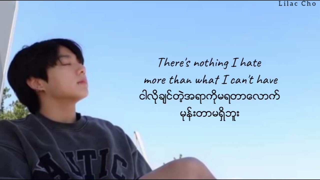 Gorgeous -  Taylor Swift // Myanmar Subtitle #mmsub #taylorswift
