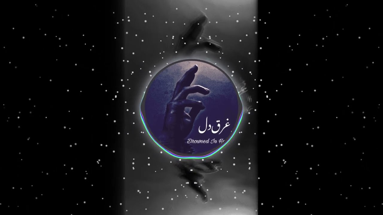 Behrang Alibabaei - Drowned In Heart (Unplugged Version) | بهرنگ علی بابایی - غرق دل