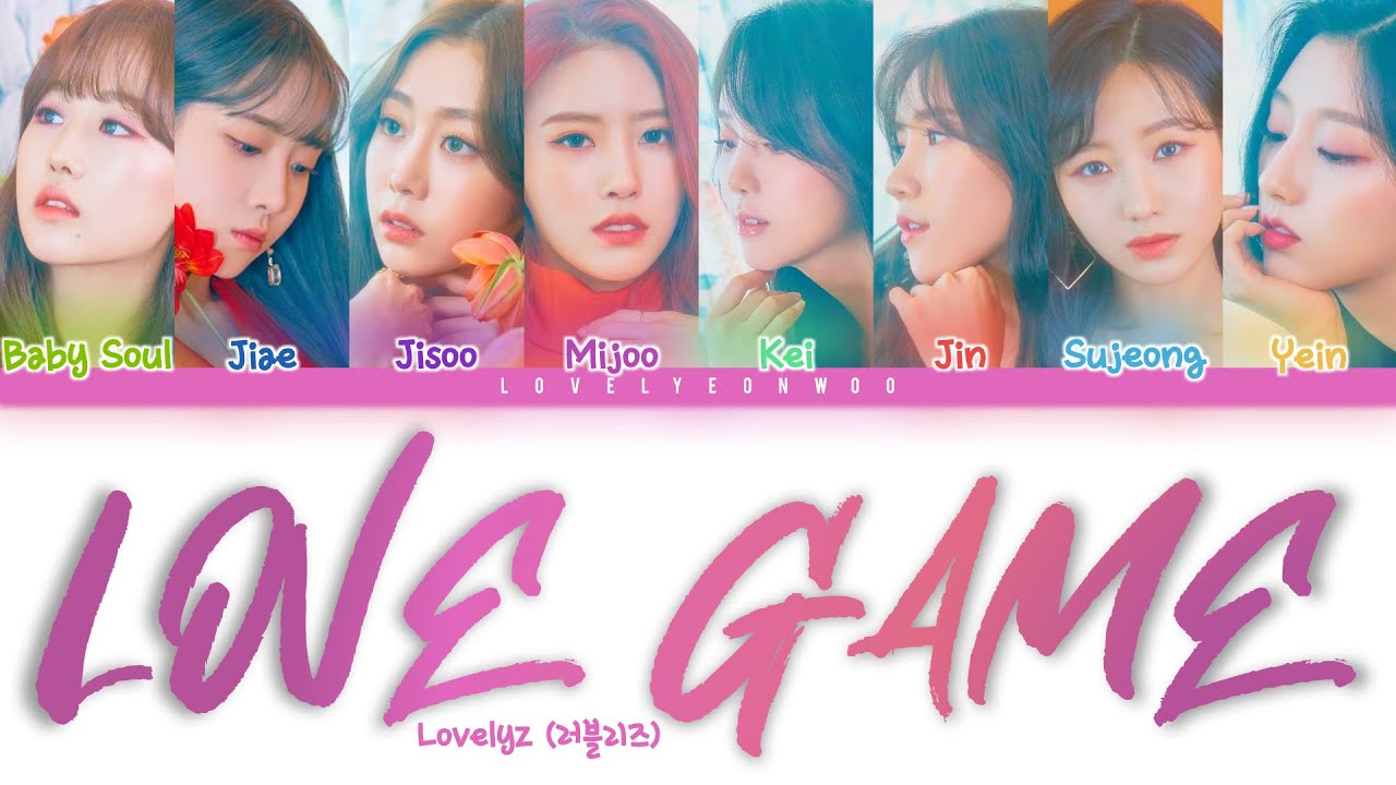 Lovelyz (러블리즈) – LOVE GAME Lyrics (Color Coded Han/Rom/Eng)