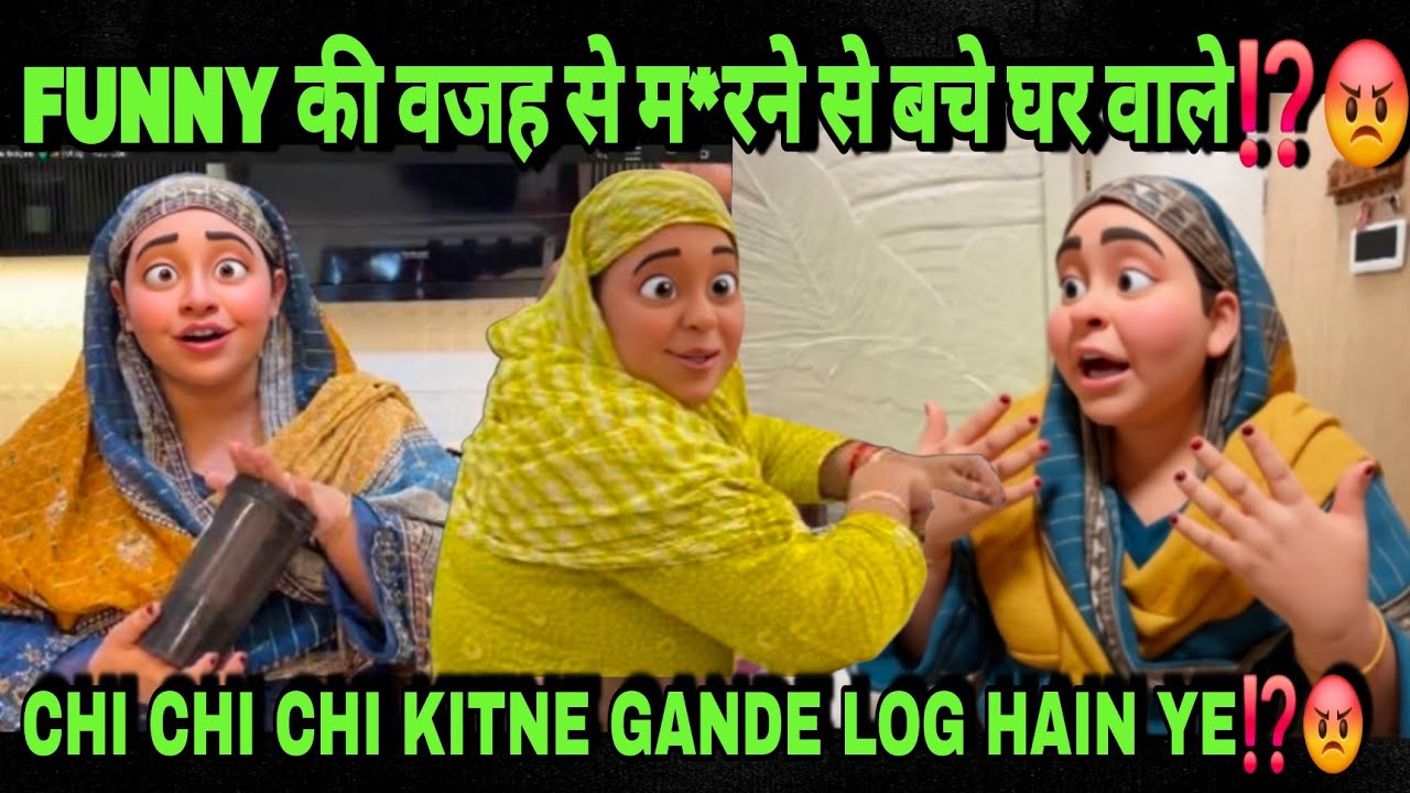 OMG😱 FUNNY KI VAJAH SE MARTE HUE BACHE CHALU AND GHAR VALE⁉️😱||#shabnamgahlot #reaction #podcast 