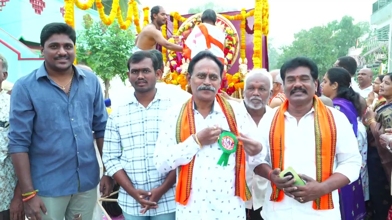 M.G.C colony Radha Sapthami Vedukalu Chirala
