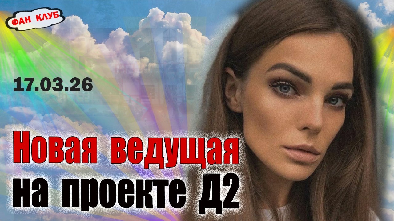 Тиграна 