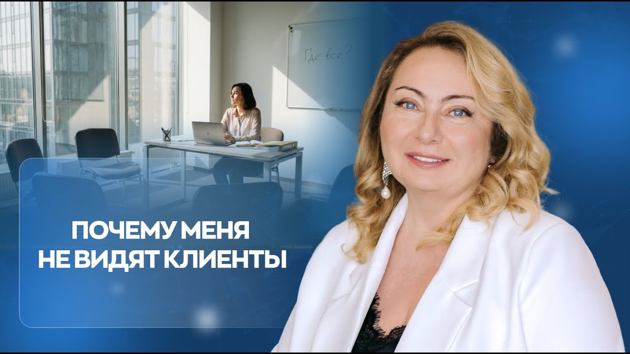 Квантовая расстановка 